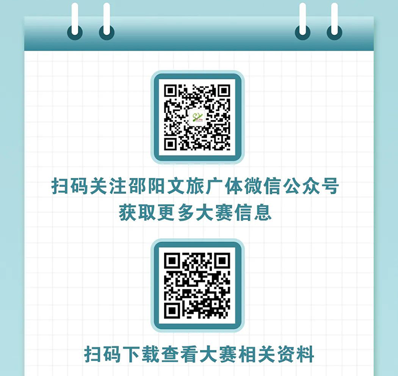 62ea359c187c1.png