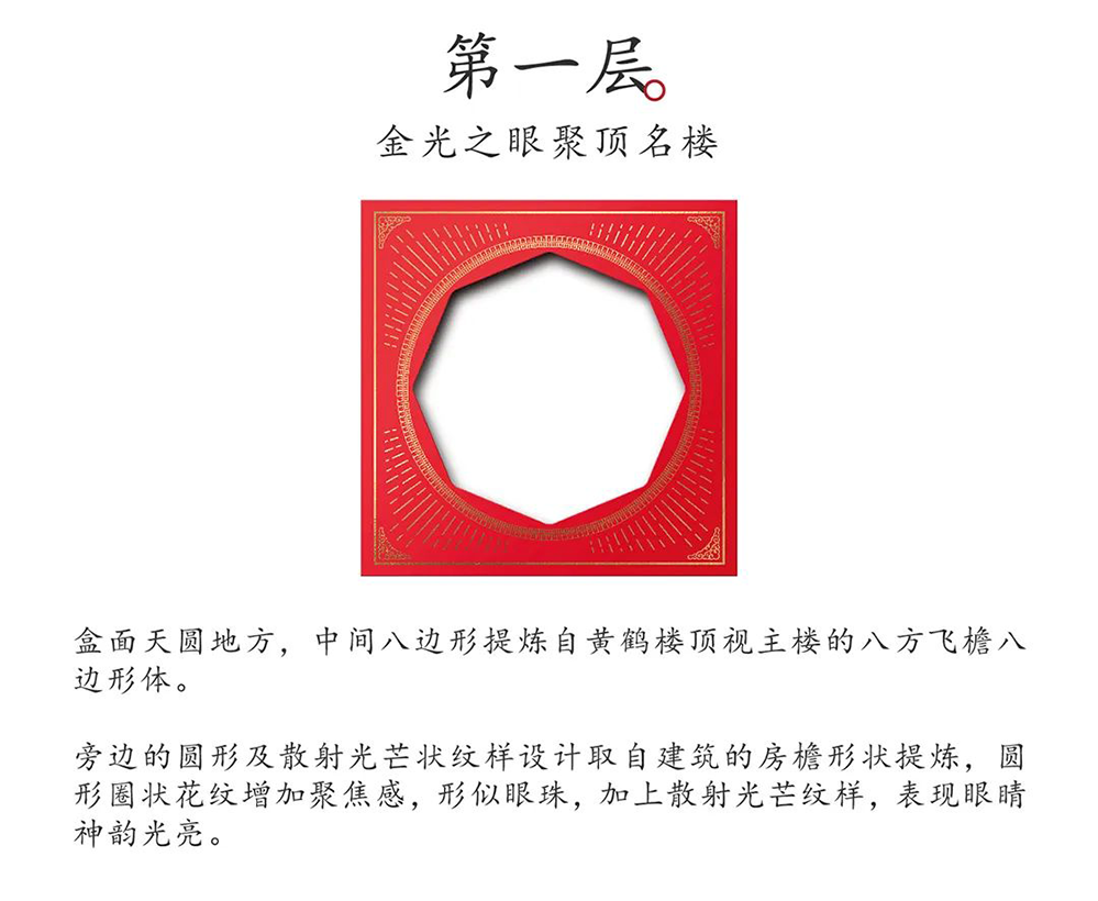 631034d9e598d.png
