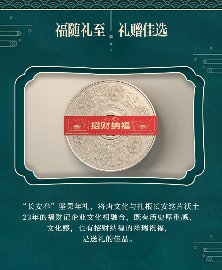 64b909cf3787a.jpg