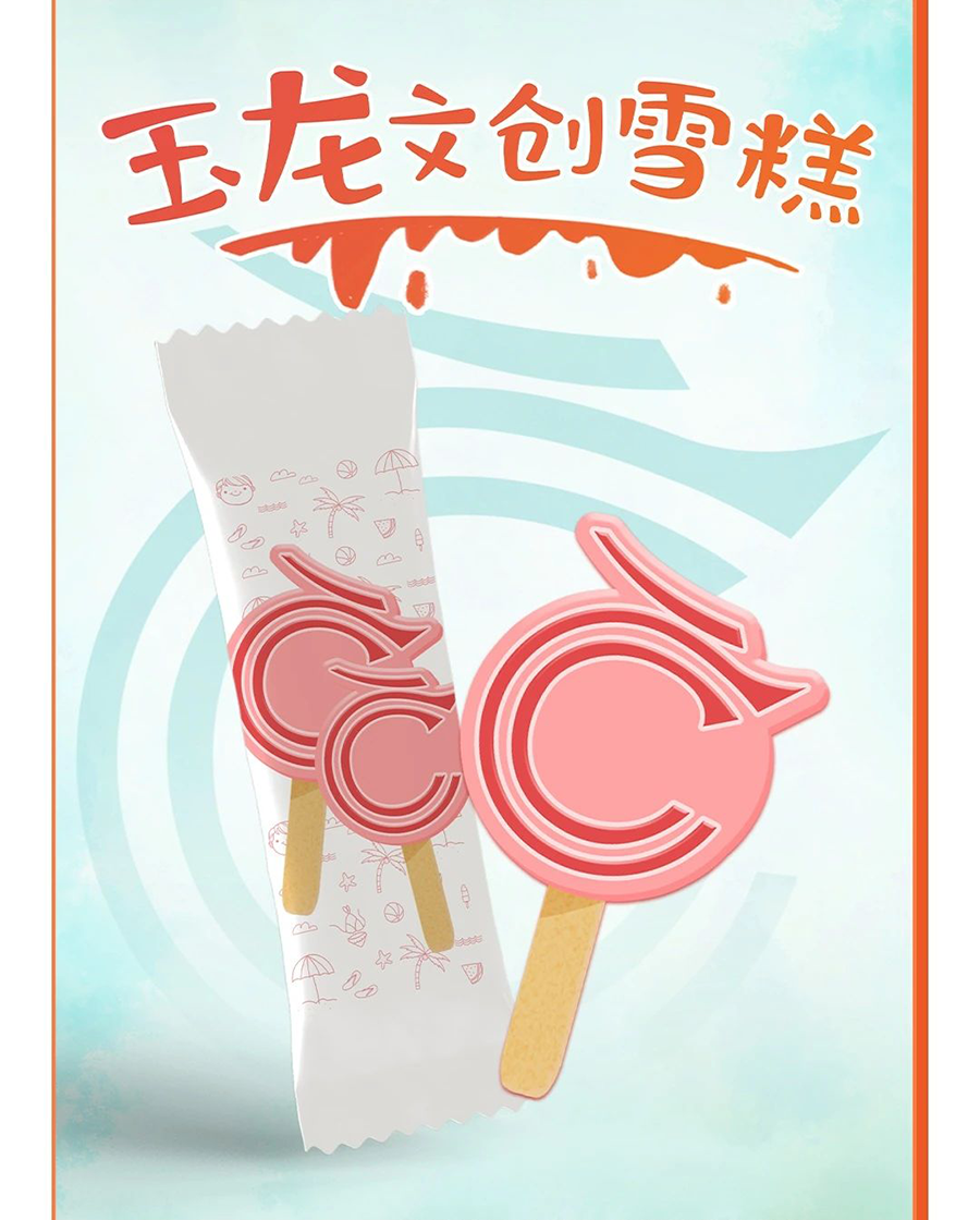 641194c871d38.png