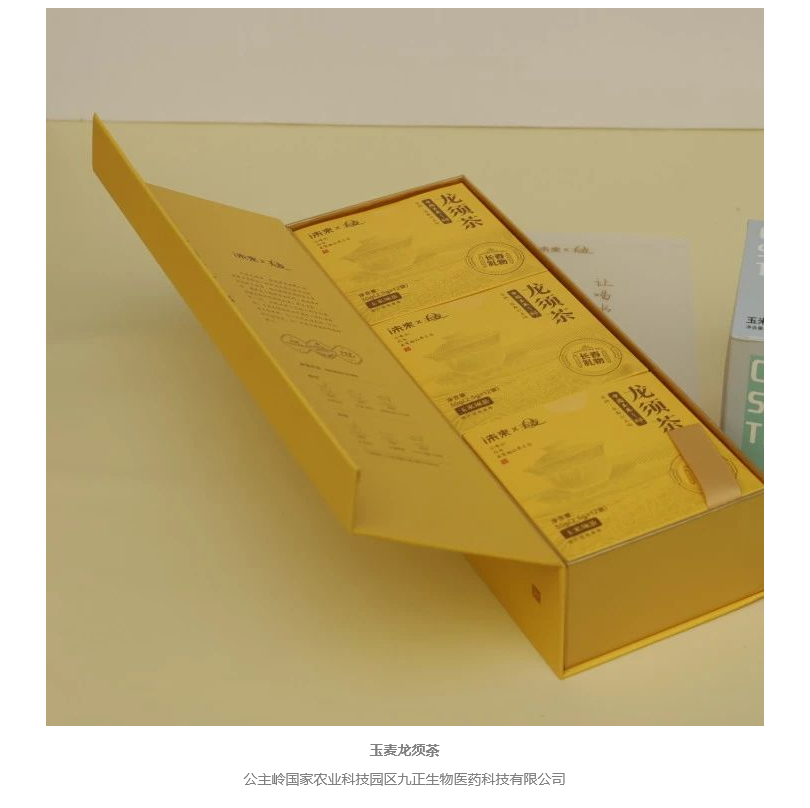 67724e3a269e7.png