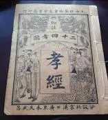 62da8cf29590e.jpg
