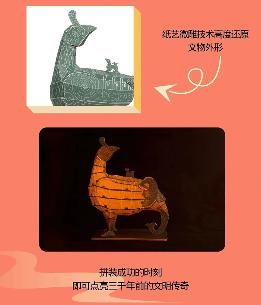 63dbc9acdd6c7.png