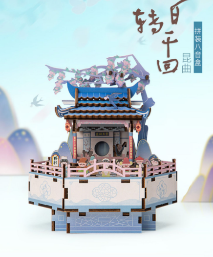 63f8a3a8c0a17.png