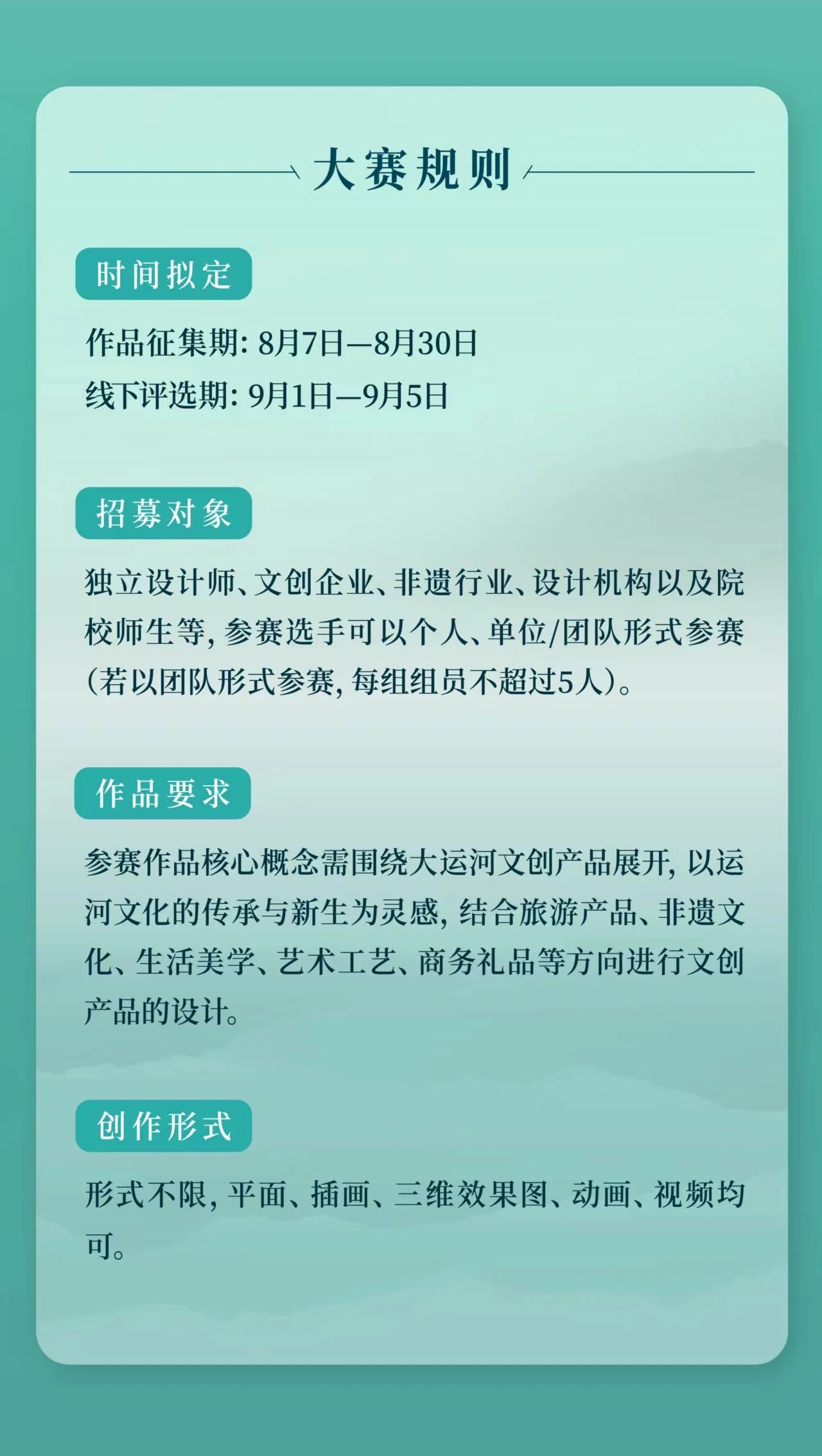 64dd8a4297a06.jpg