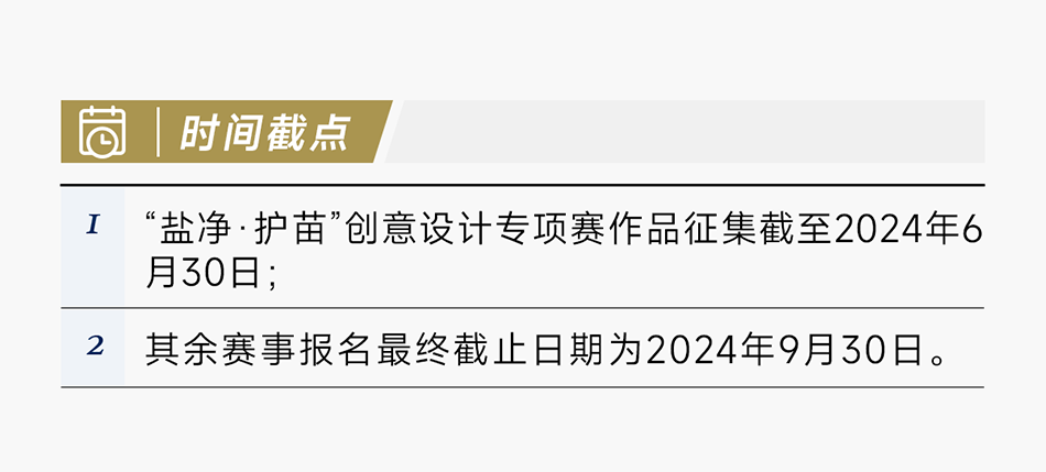 667cdbac8d267.png