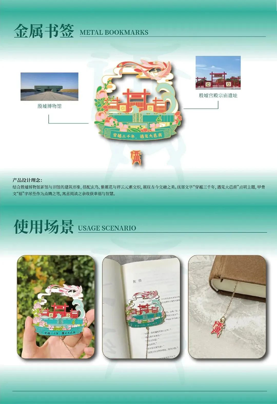 675a551766f99.png