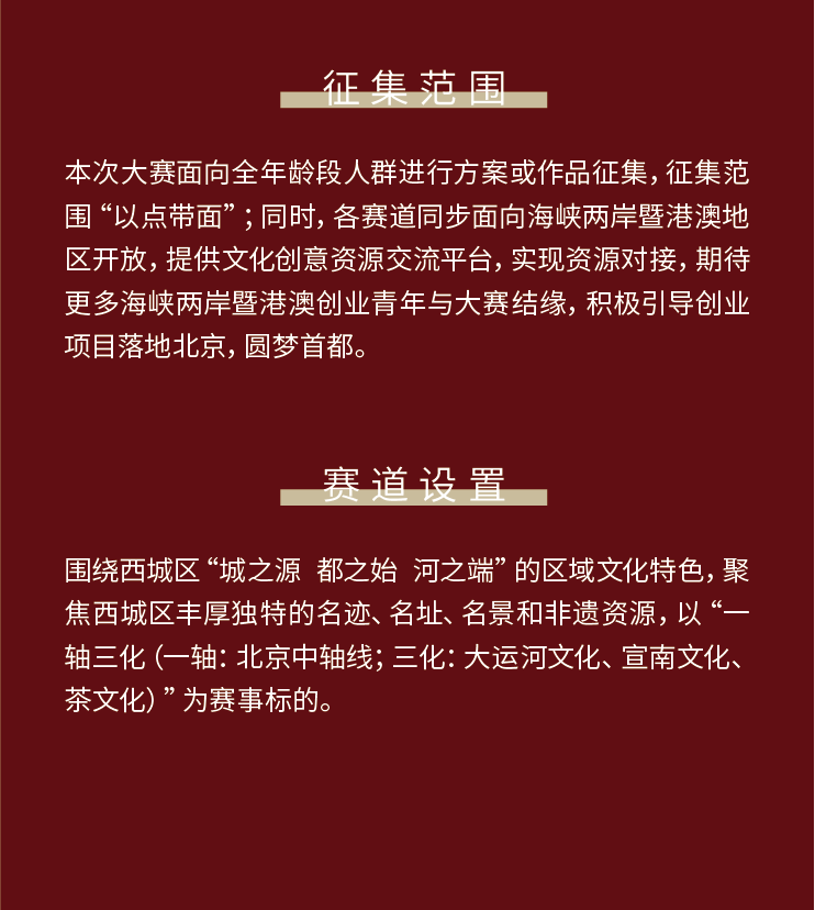 64b4c19a378b0.png