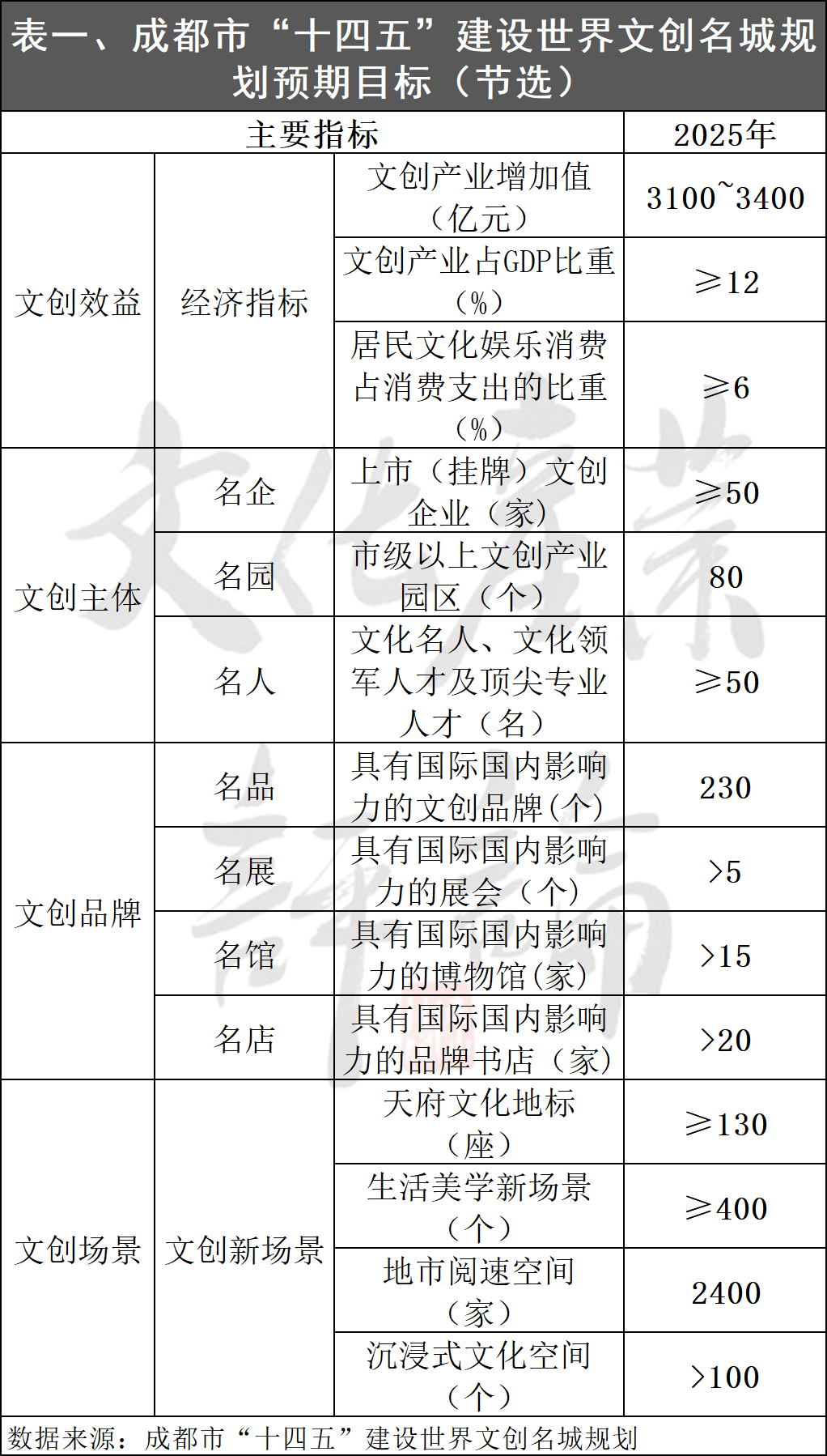 6218b35ab6633.png