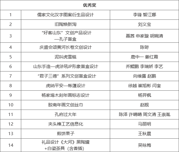 63ece034240fd.jpg
