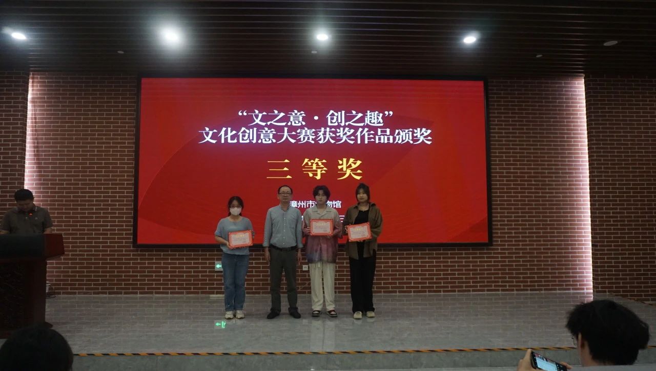 664d6380bdc00.jpg