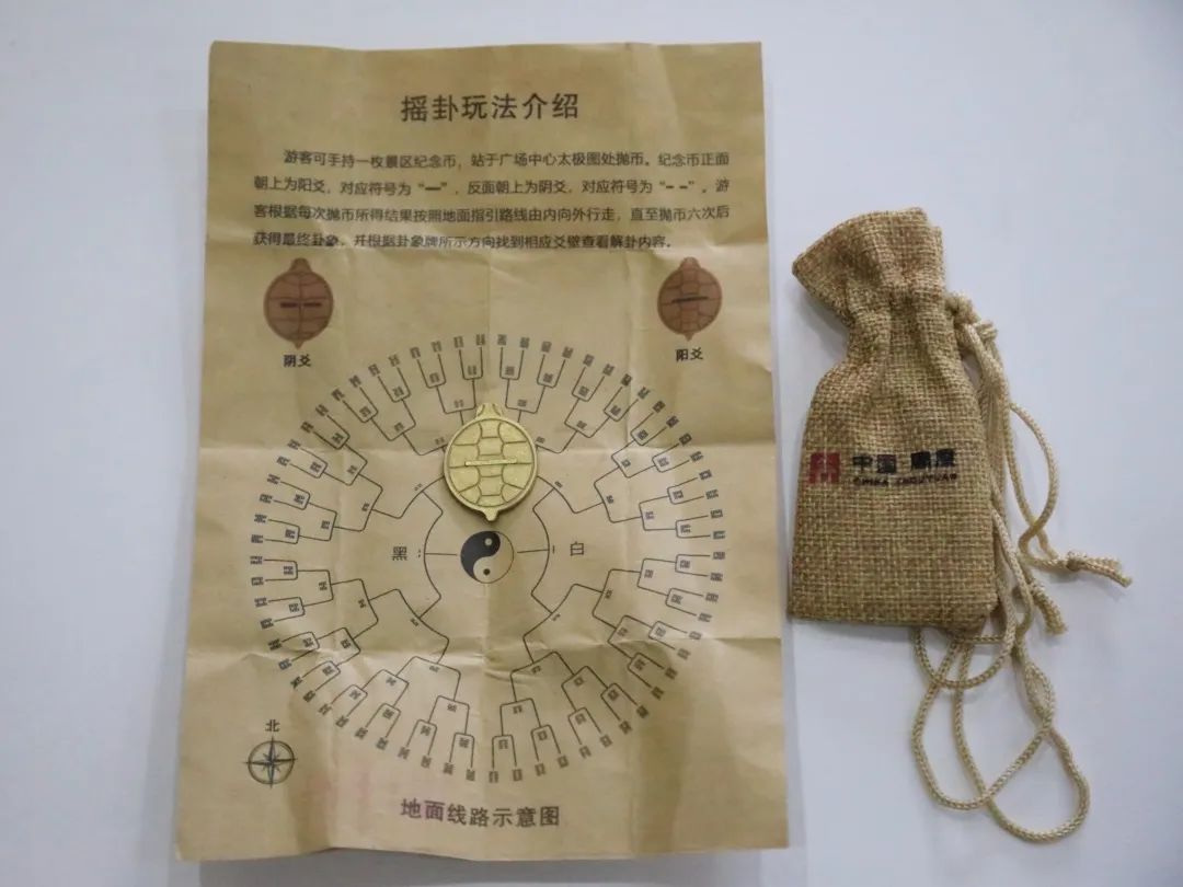 6464a0caa67b2.jpg