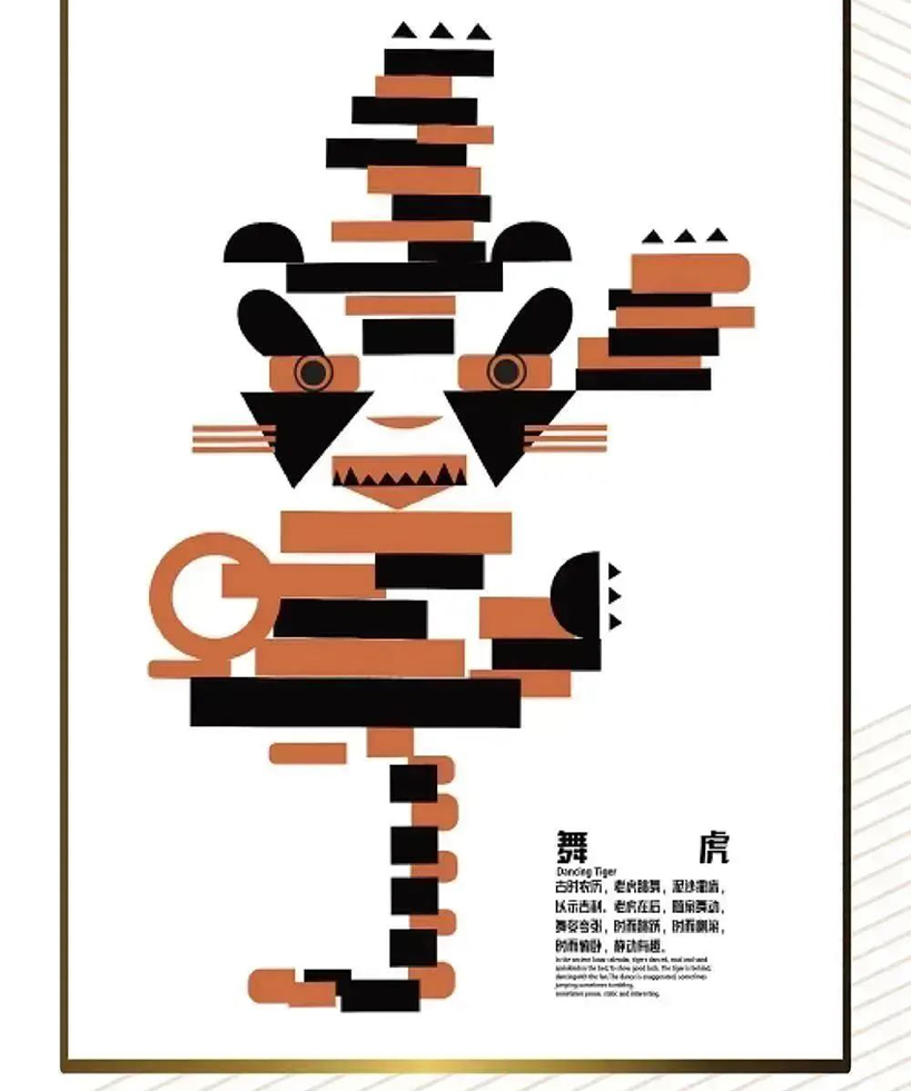 637b7a8055e79.png
