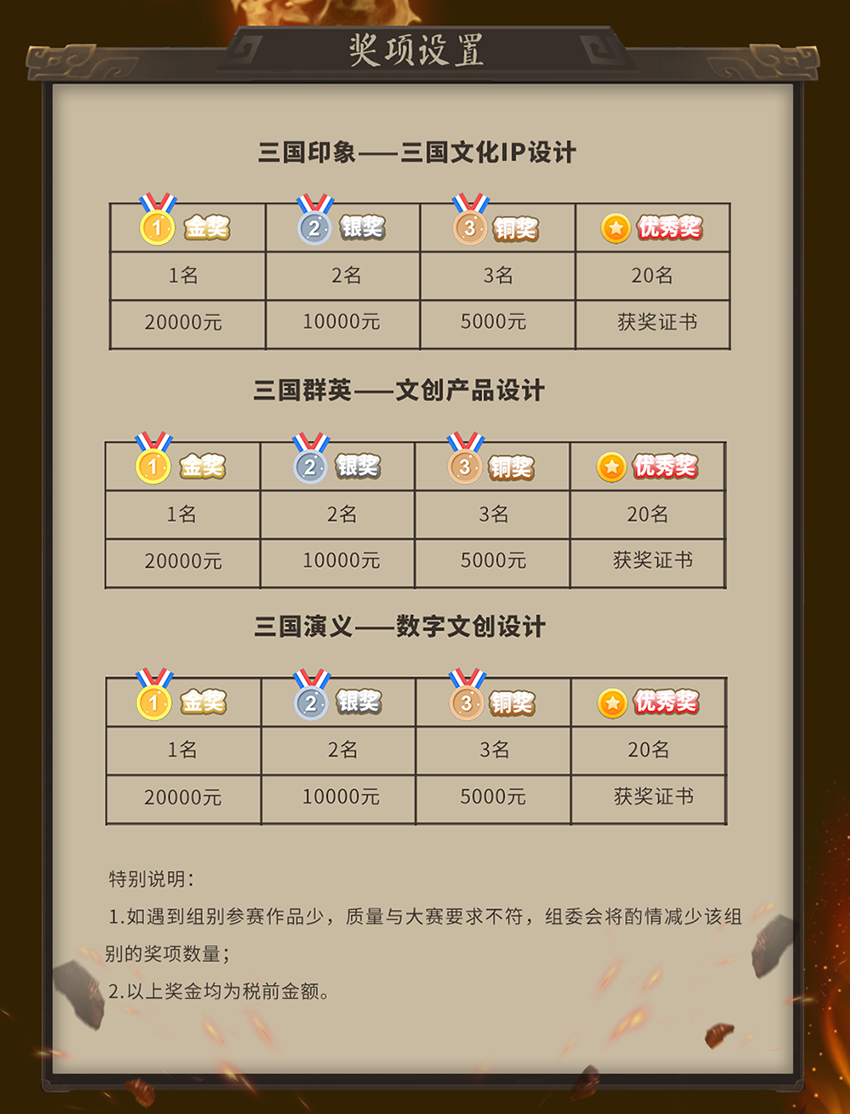 6406d75c10460.png