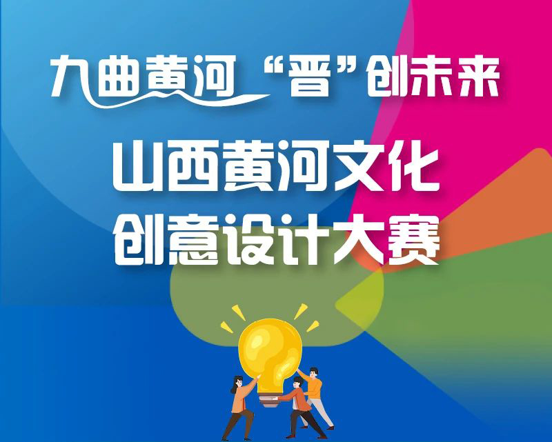 663df7c3e2542.jpg