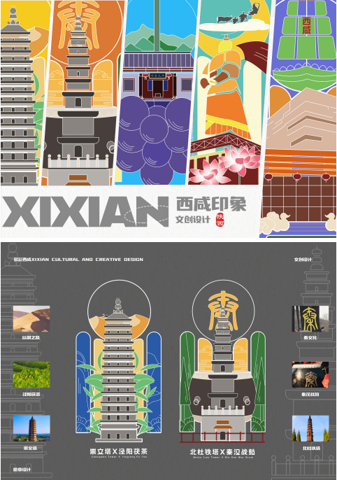 658d393a27708.png