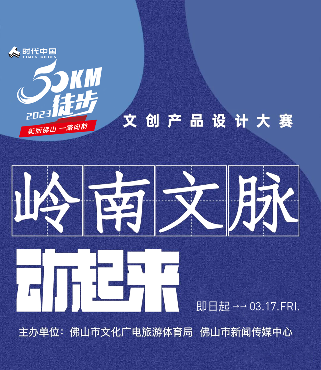 63fc195a1a1c7.png