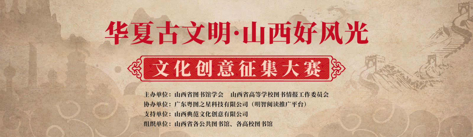 5eb91c6801b4b.jpg