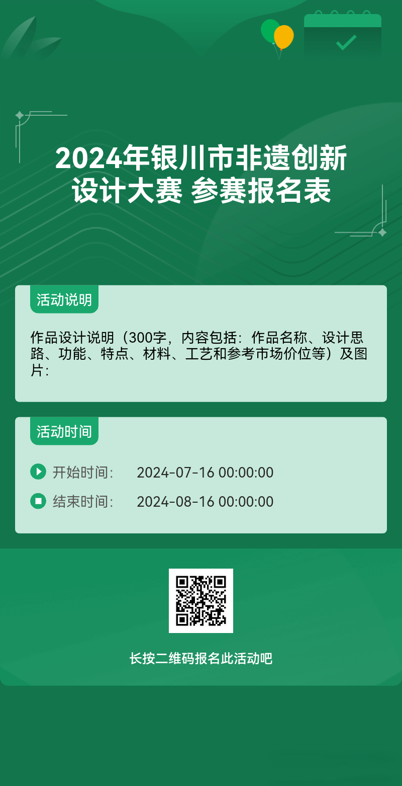 6699d9bfb02cc.png