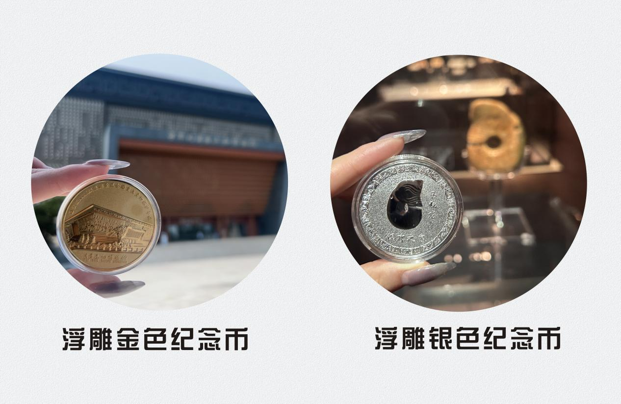 66b31ca572872.png