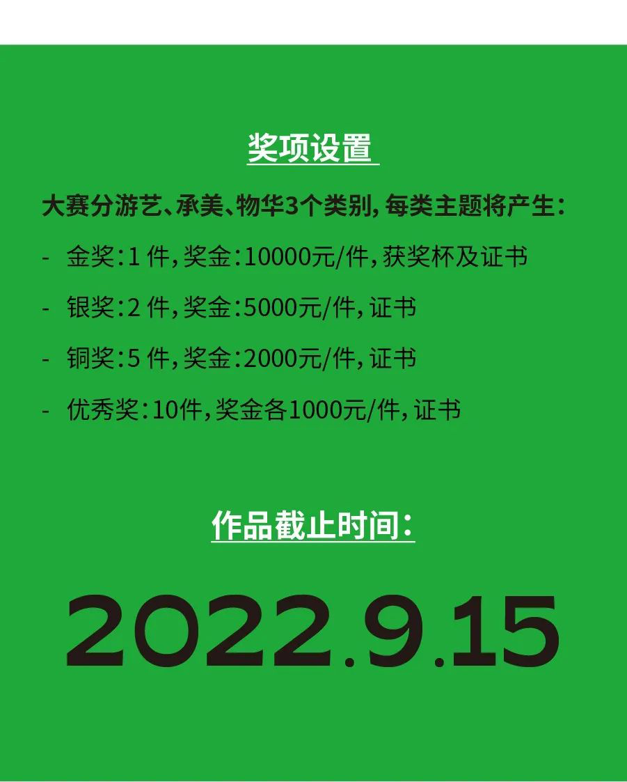 6262101d9b108.png