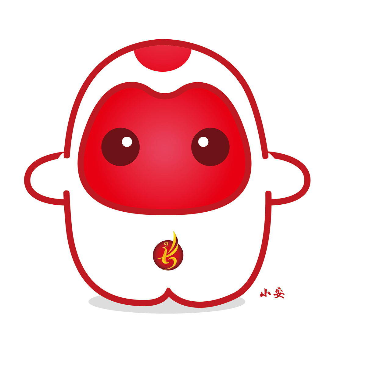5fd3337c25b87.png