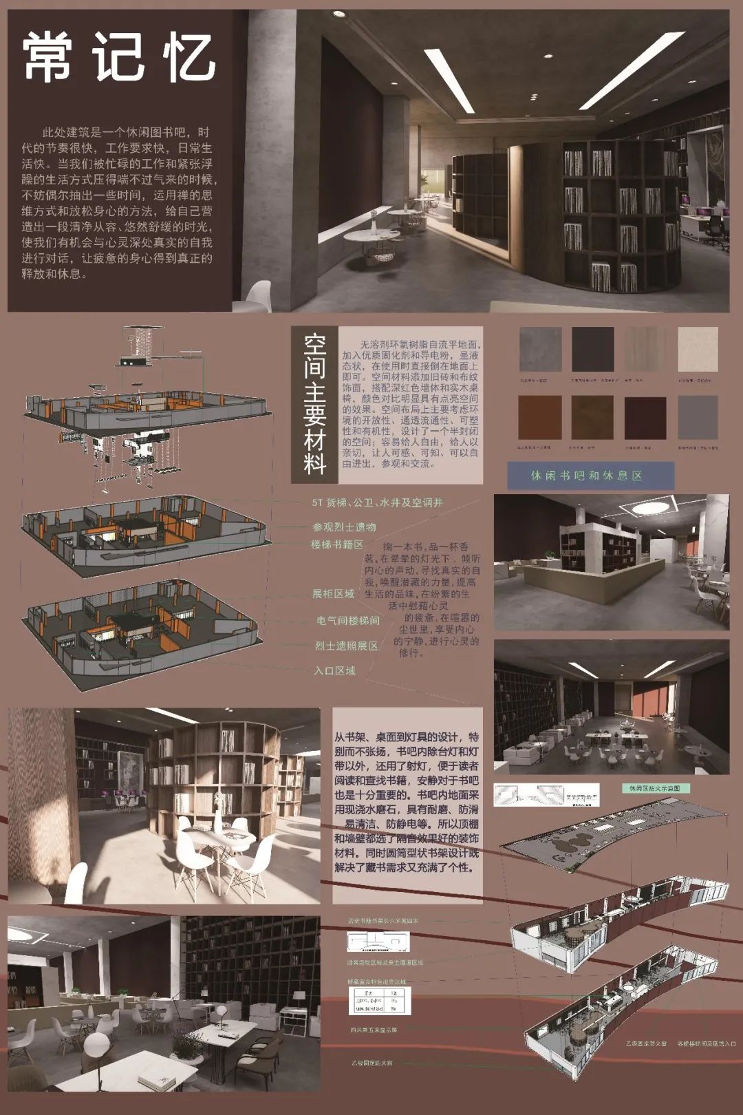 61f37ee3703cb.jpg