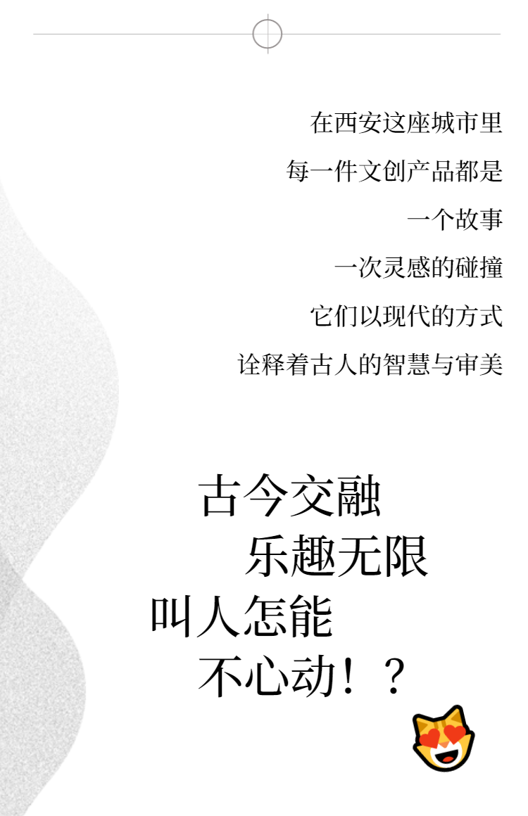 664326c73f58f.png