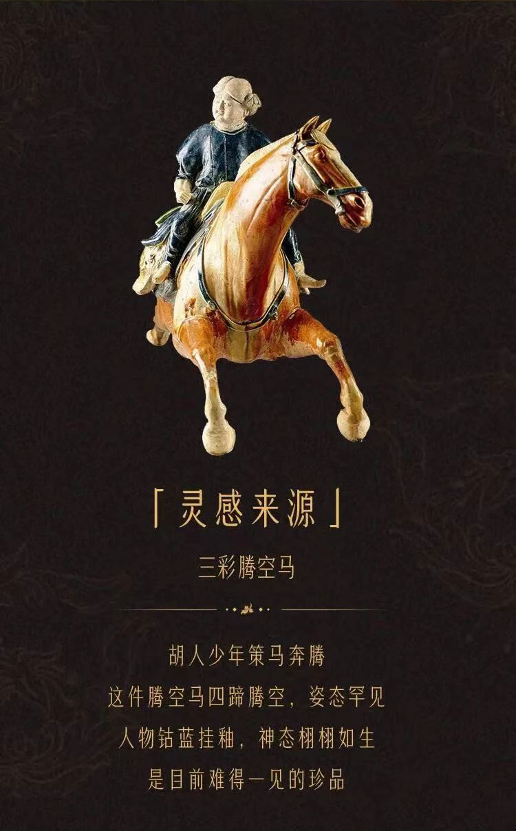 64a5292038347.png