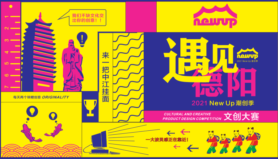 6109f9f7d4c88.png