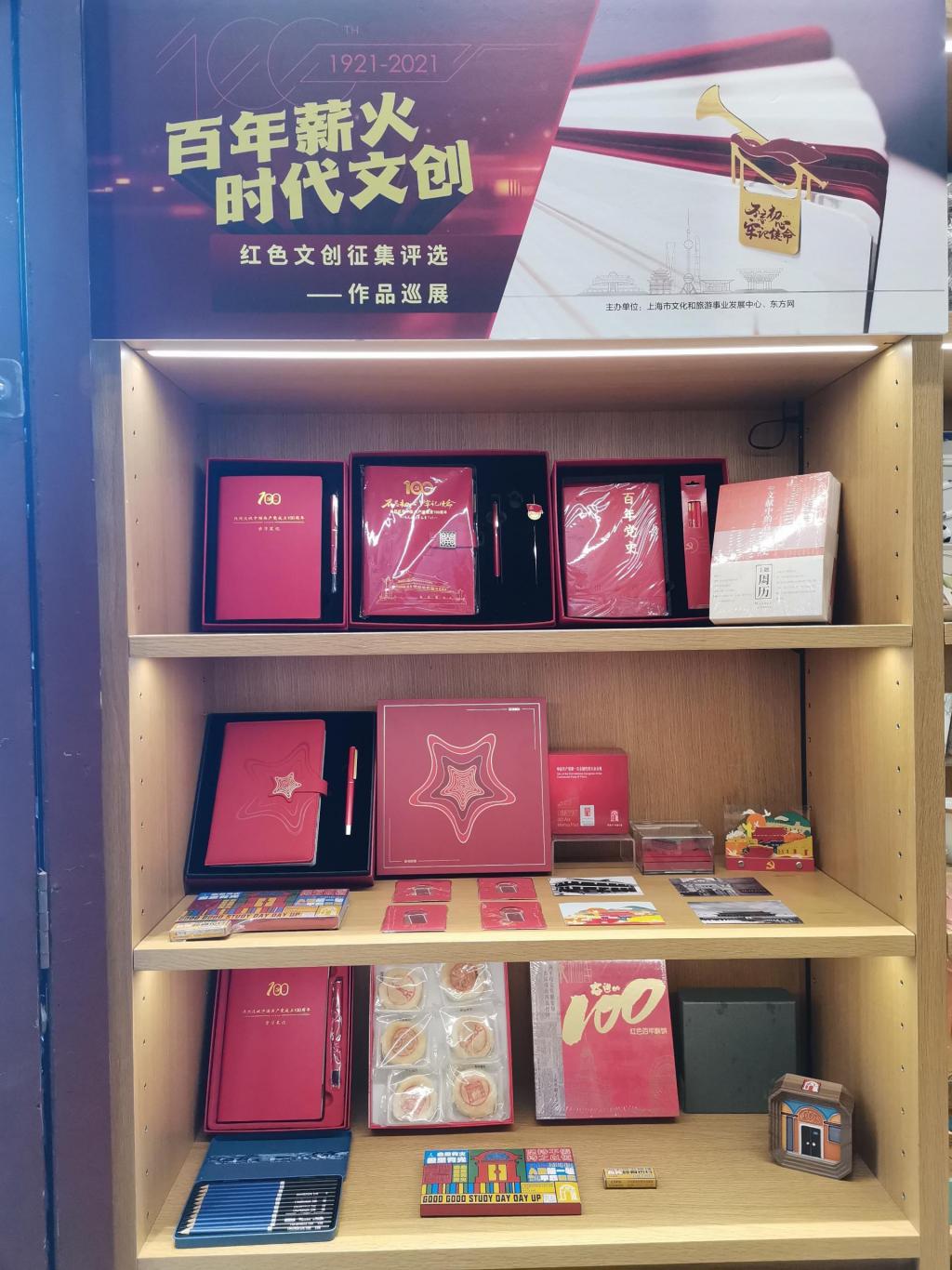 60f00978116fa.jpg