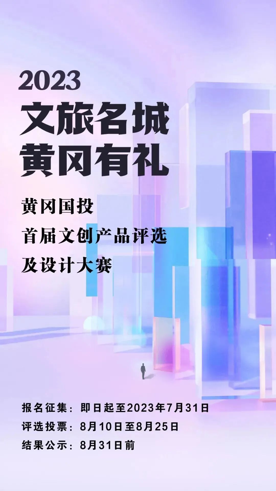 648c092d78f89.jpg