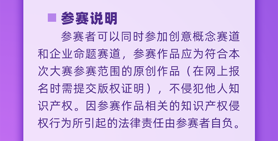 6316c983bba2a.png