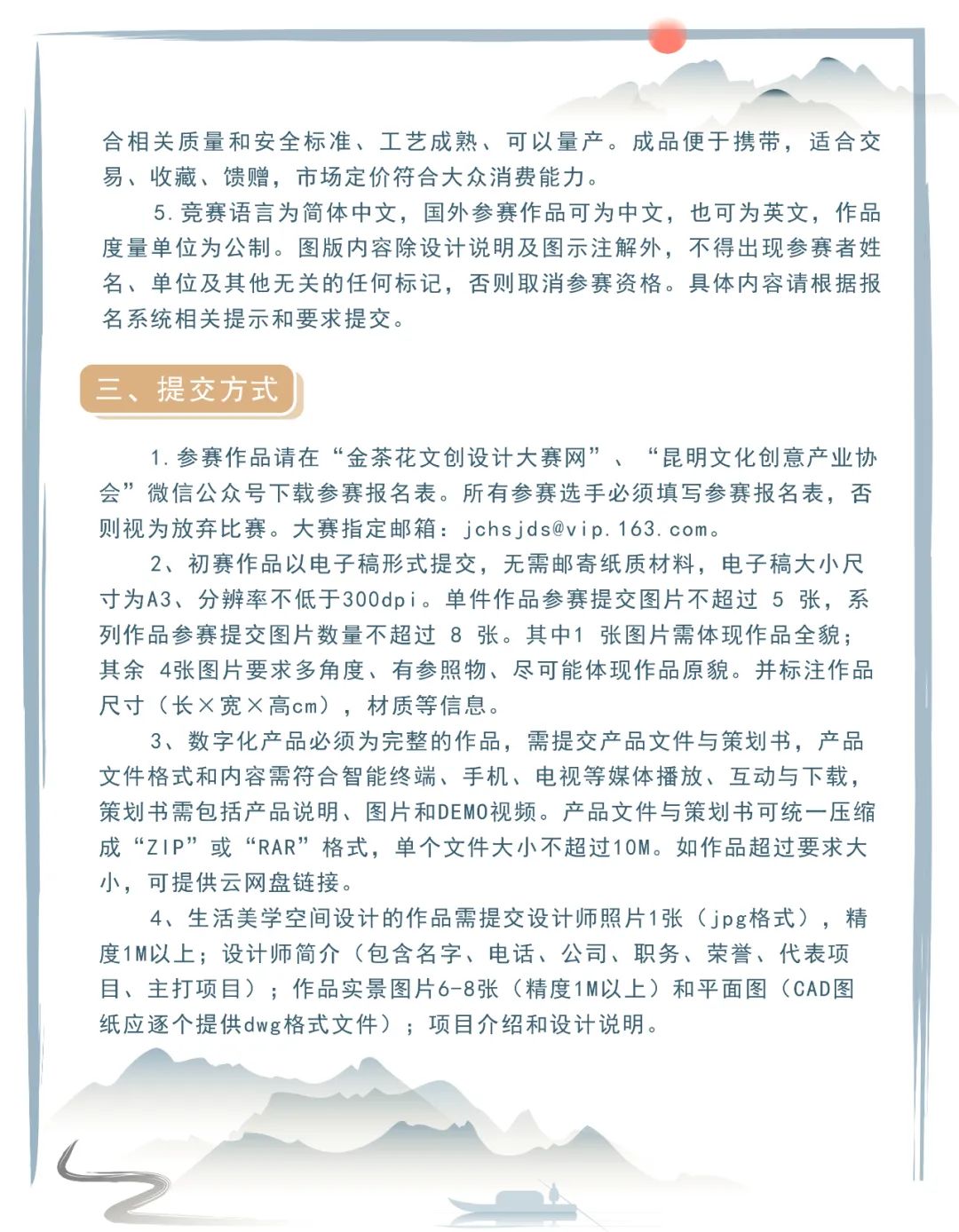 62c520cc6e74c.jpg