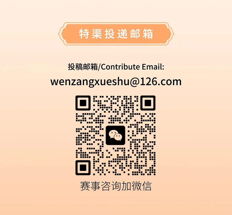 66f2b9eac7e22.png