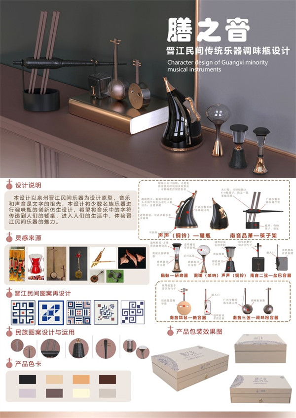 629da9569ead9.jpg