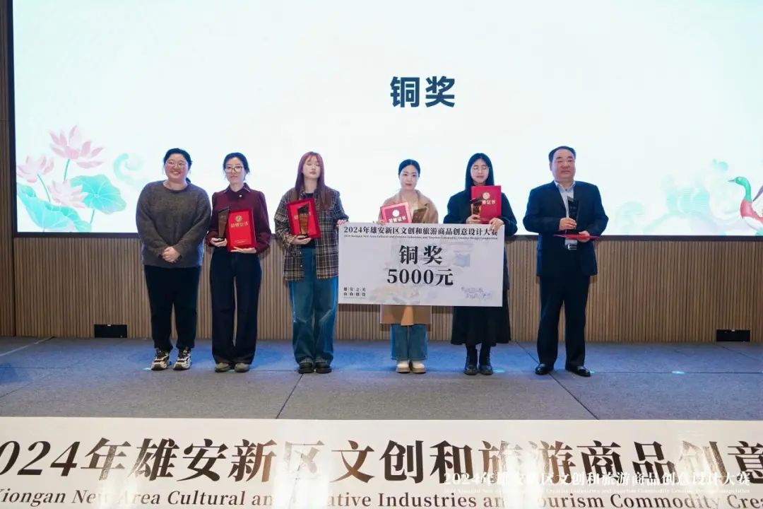 67d14f84eabc1.jpg