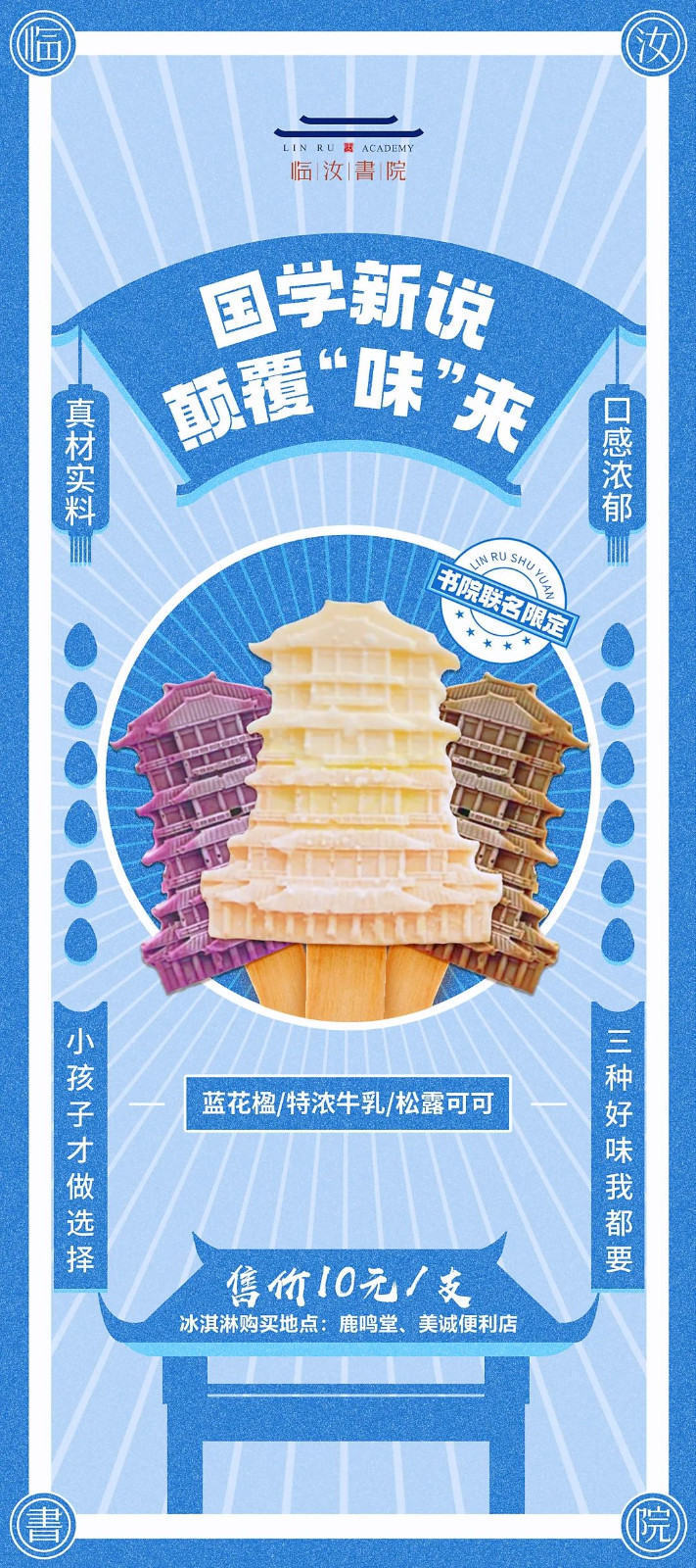 62f4c4b72fd43.jpg