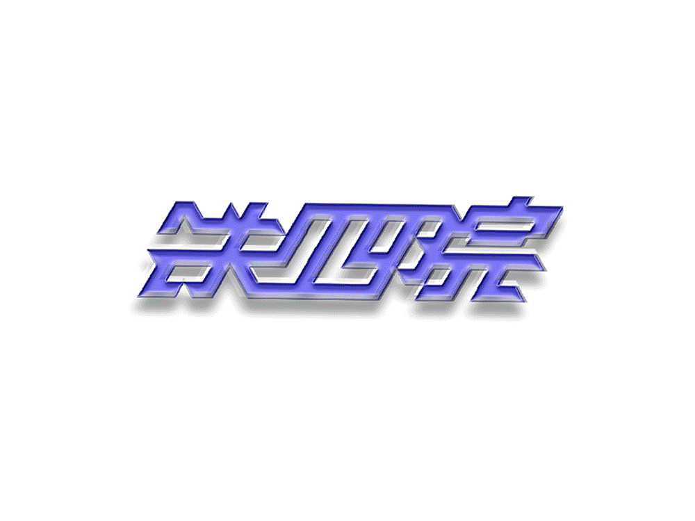 63319842a84a9.gif