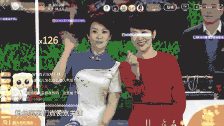 5e0f050deb842.gif