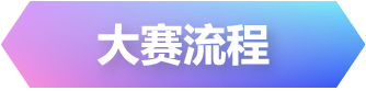 67d264cb9018e.png