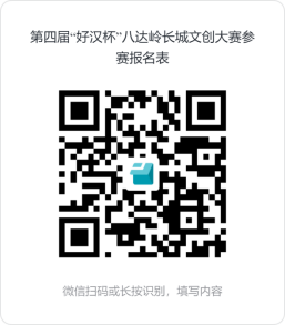 64da4f919bc85.png