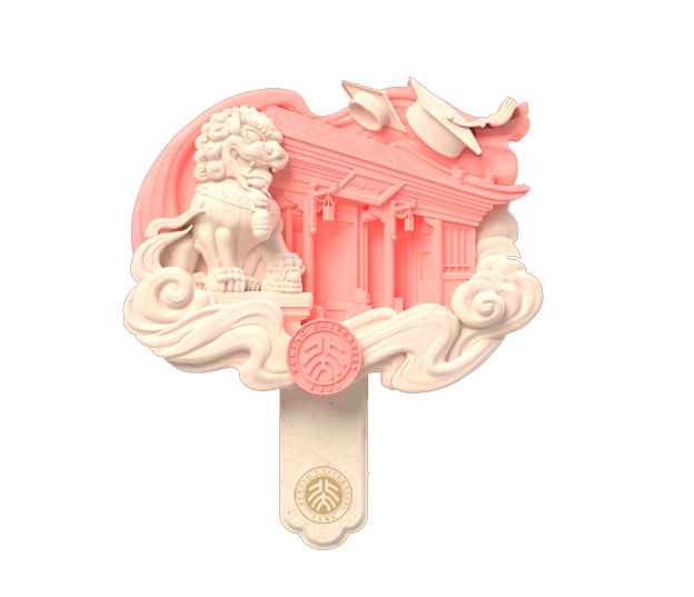 645b37256dc59.png