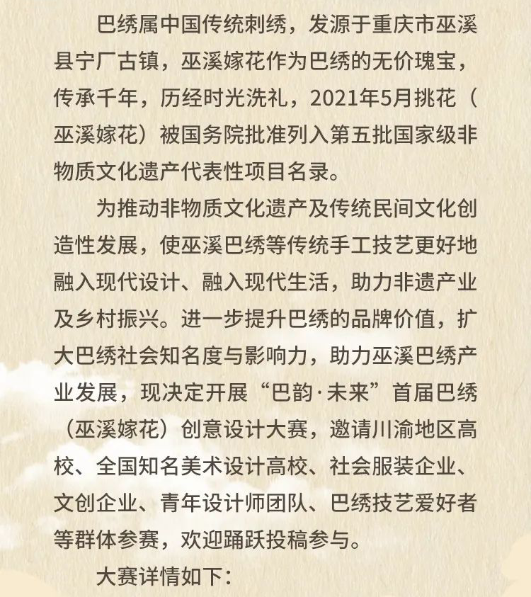 664d60416ba41.png