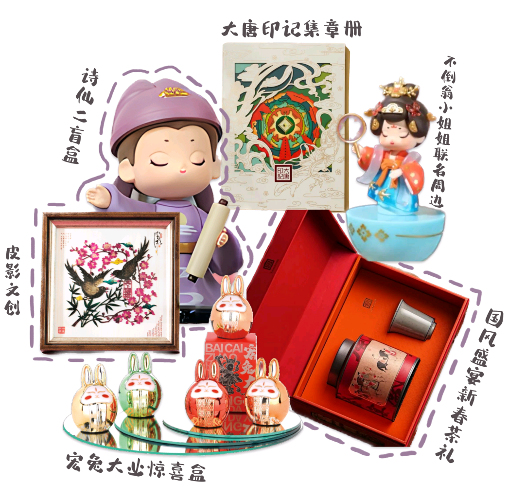 655c89a35862b.png