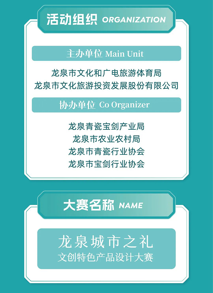 6438f770c28af.png