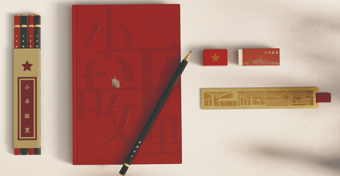 6061a5451a7d7.png