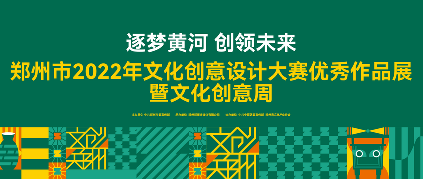 62ff47c5dedc7.png