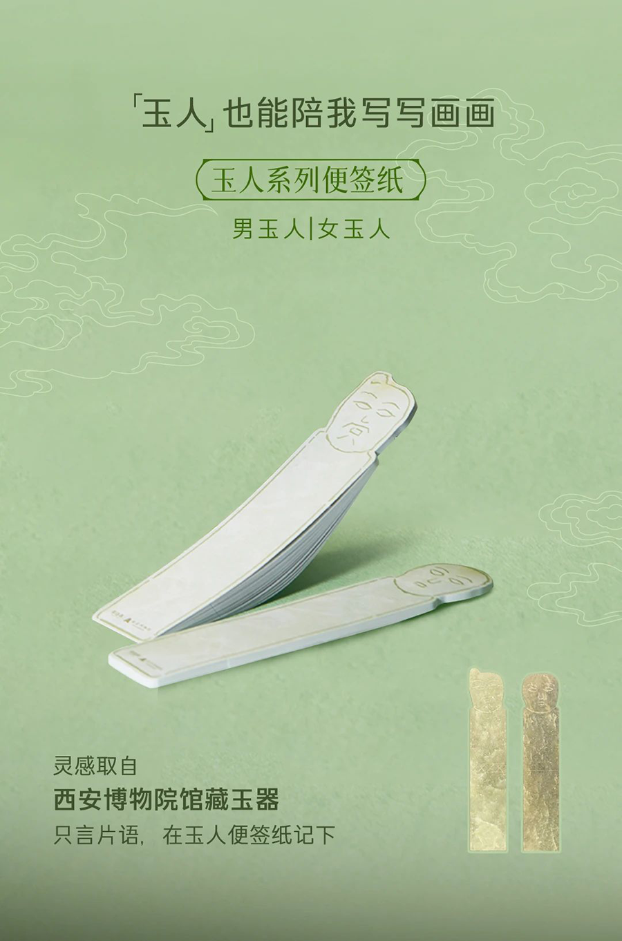 6776042a826c6.png