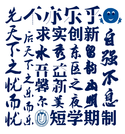 5f50c0d180c3d.png